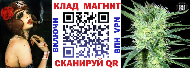 Наркошоп Рыбное A PVP Кокаин КЕТАМИН МАРИХУАНА Гашиш