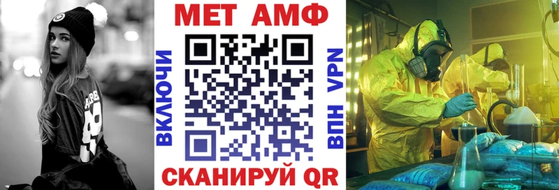 omg как зайти  Рыбное  АМФЕТАМИН VHQ 