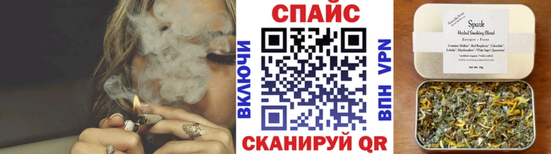 БУТИРАТ вода  Рыбное 