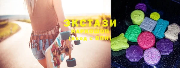 стаф Аркадак