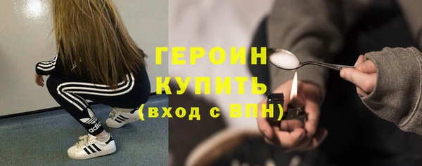 мяу мяу мука Арсеньев