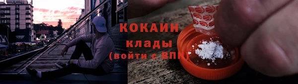 гашишное масло Кодинск