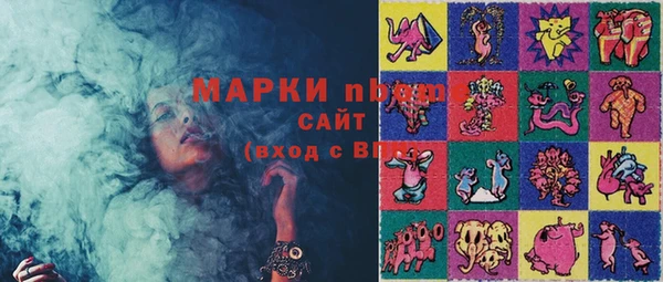 мяу мяу мука Козловка