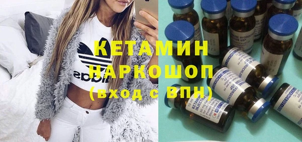 прущие крисы Армянск
