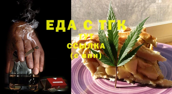 мяу мяу мука Арсеньев