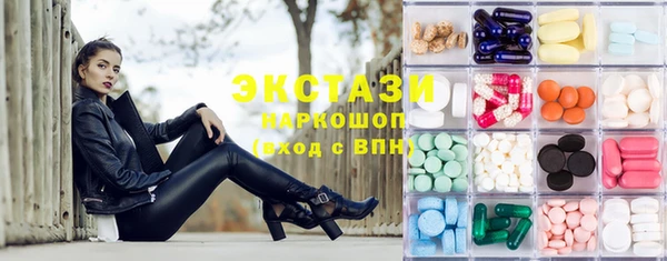 мяу мяу мука Арсеньев