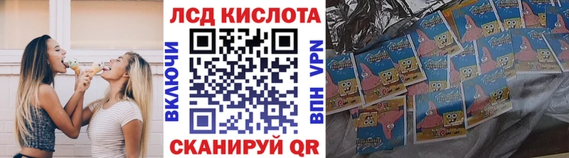 Марки N-bome 1,8мг  цена наркотик  Рыбное 