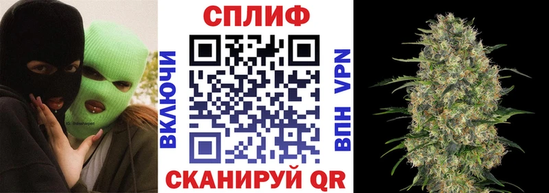 МАРИХУАНА OG Kush  Рыбное 